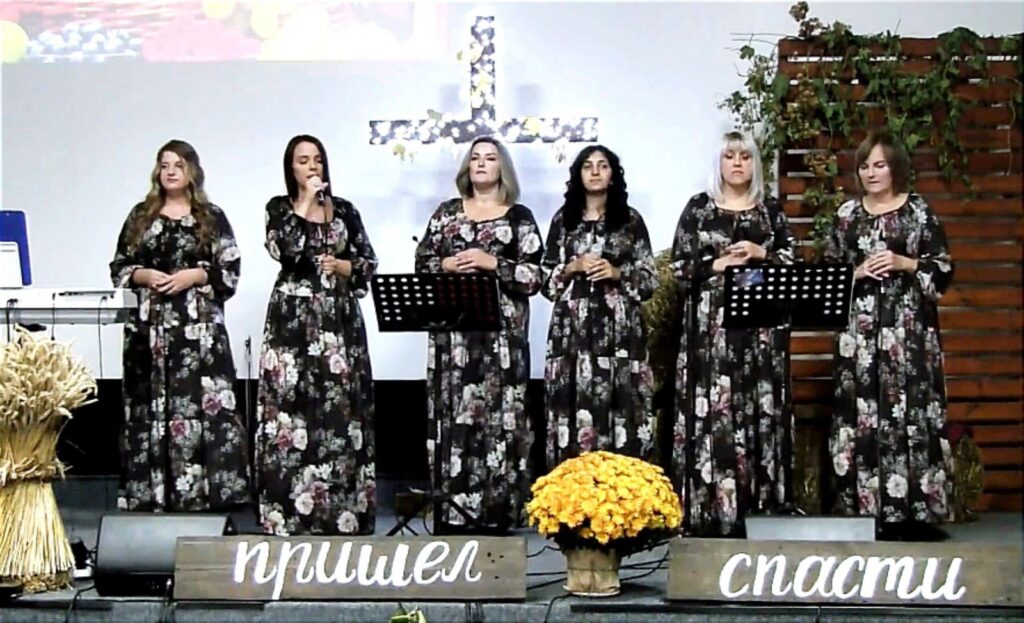 "Вефиль" Макаровская Христианская Церковь